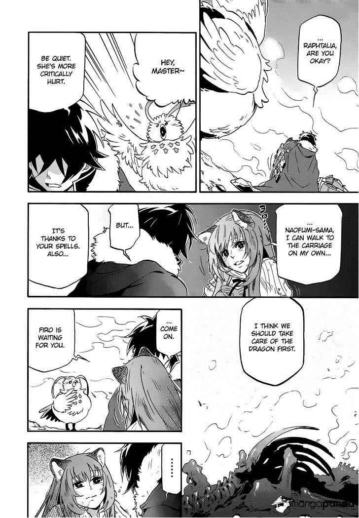 The Rising Of The Shield Hero Chapter 13