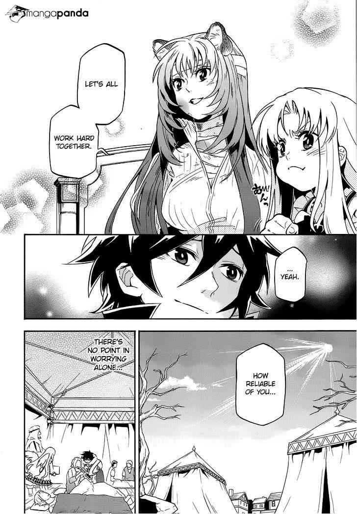 The Rising Of The Shield Hero Chapter 13