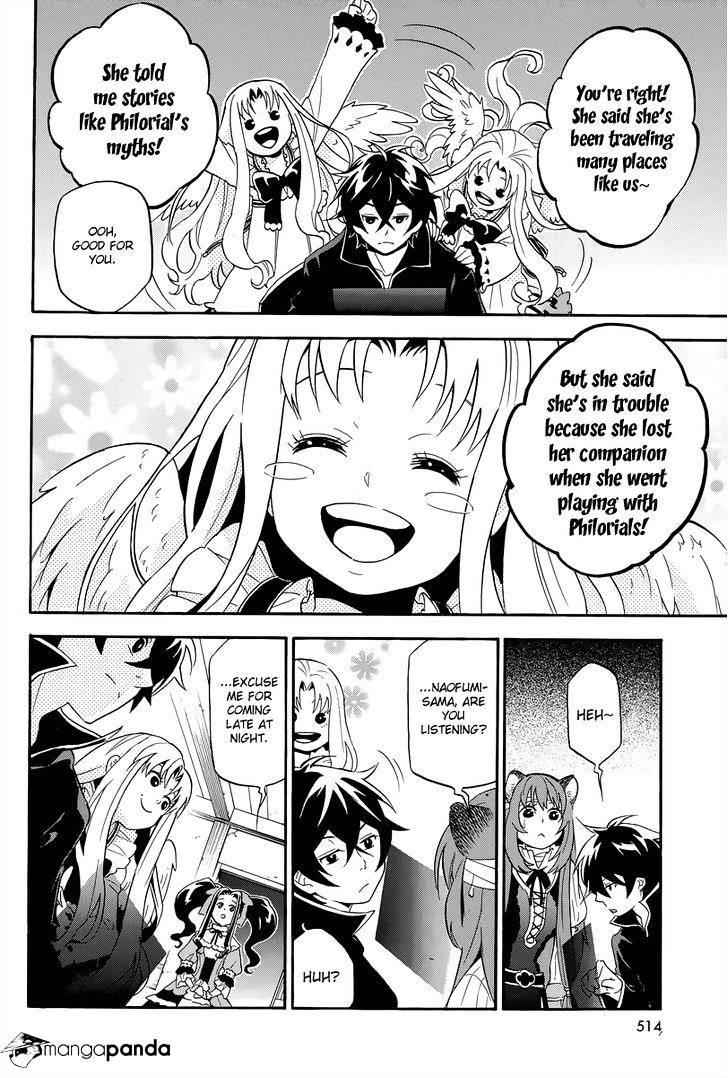 The Rising Of The Shield Hero Chapter 14