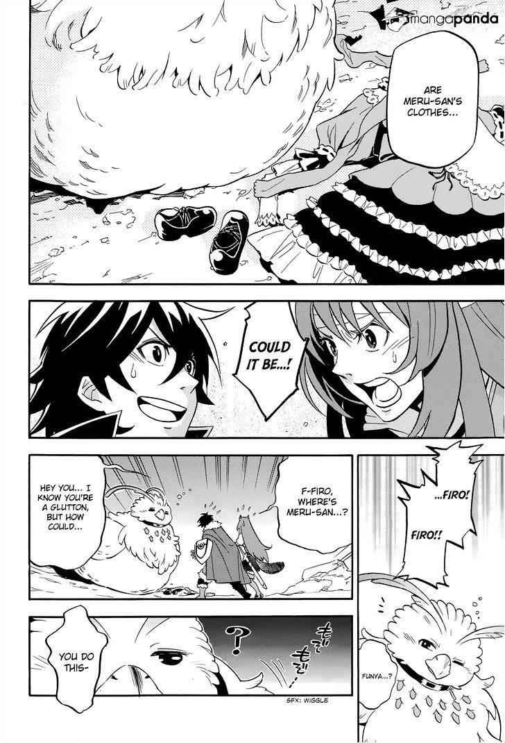 The Rising Of The Shield Hero Chapter 14