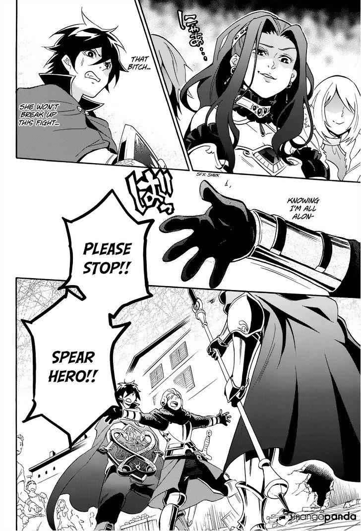 The Rising Of The Shield Hero Chapter 14