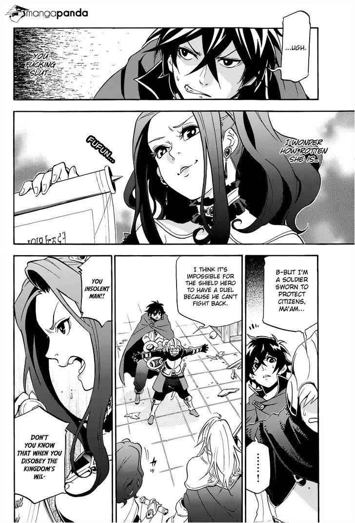 The Rising Of The Shield Hero Chapter 14