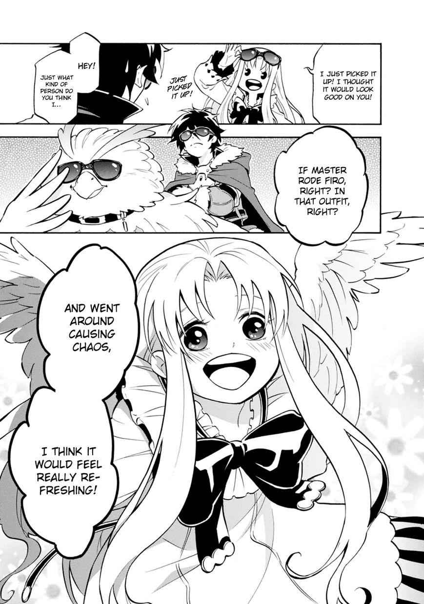 The Rising Of The Shield Hero Chapter 16.5