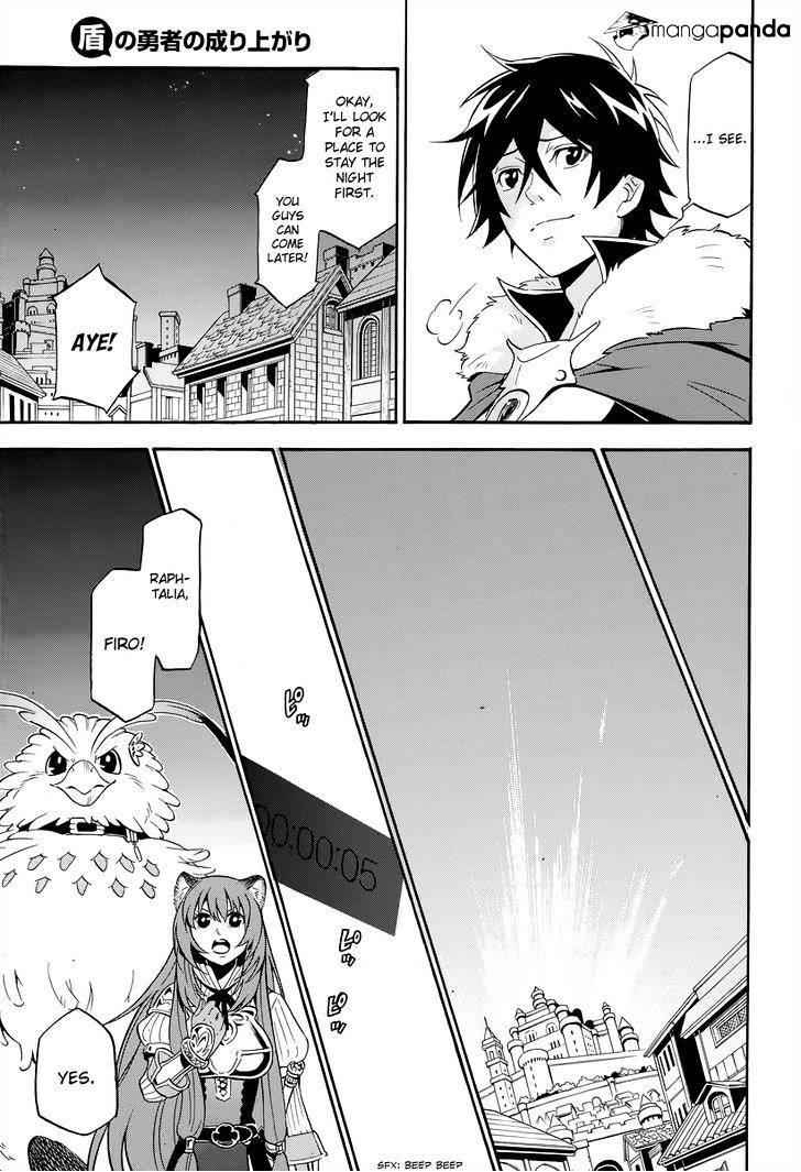 The Rising Of The Shield Hero Chapter 16