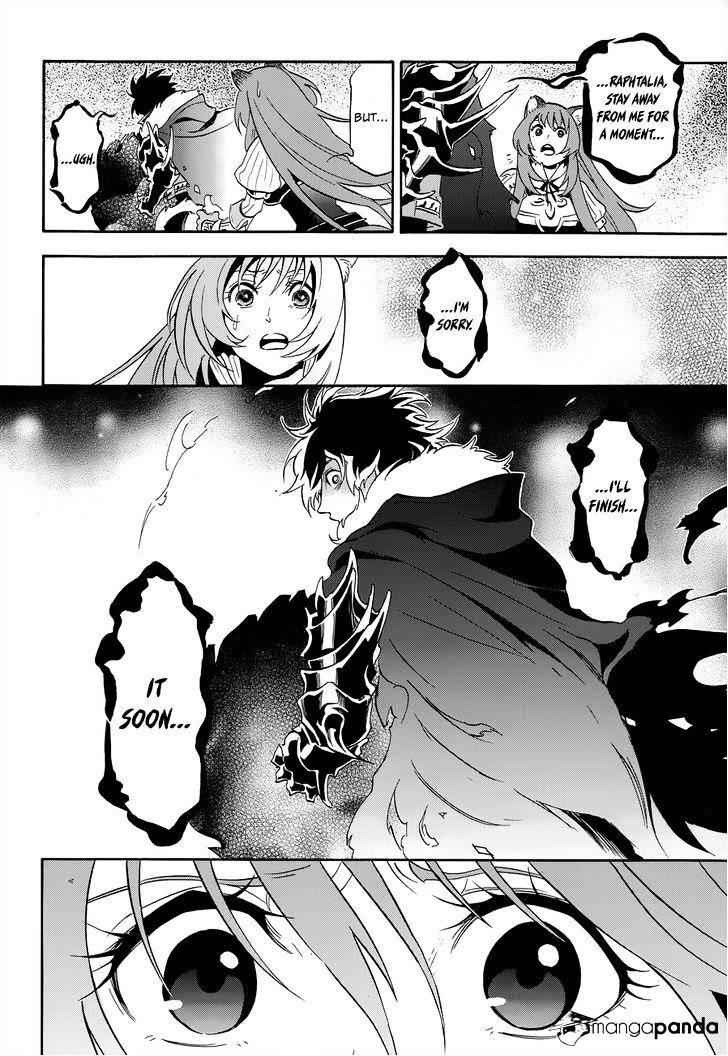 The Rising Of The Shield Hero Chapter 17