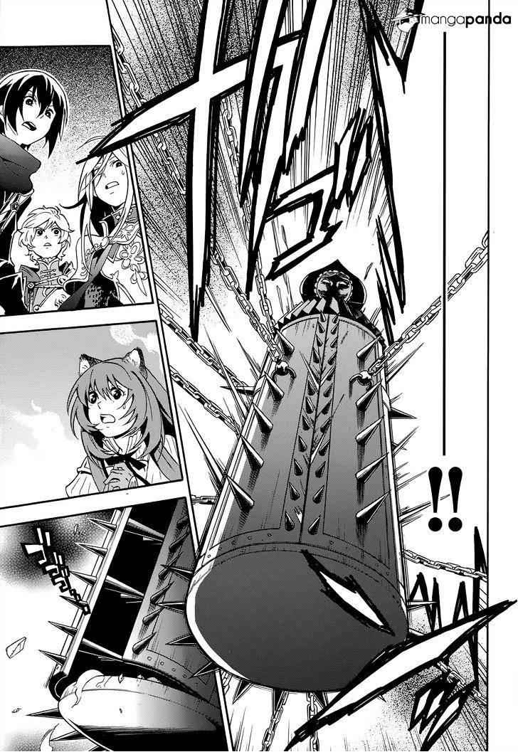 The Rising Of The Shield Hero Chapter 17