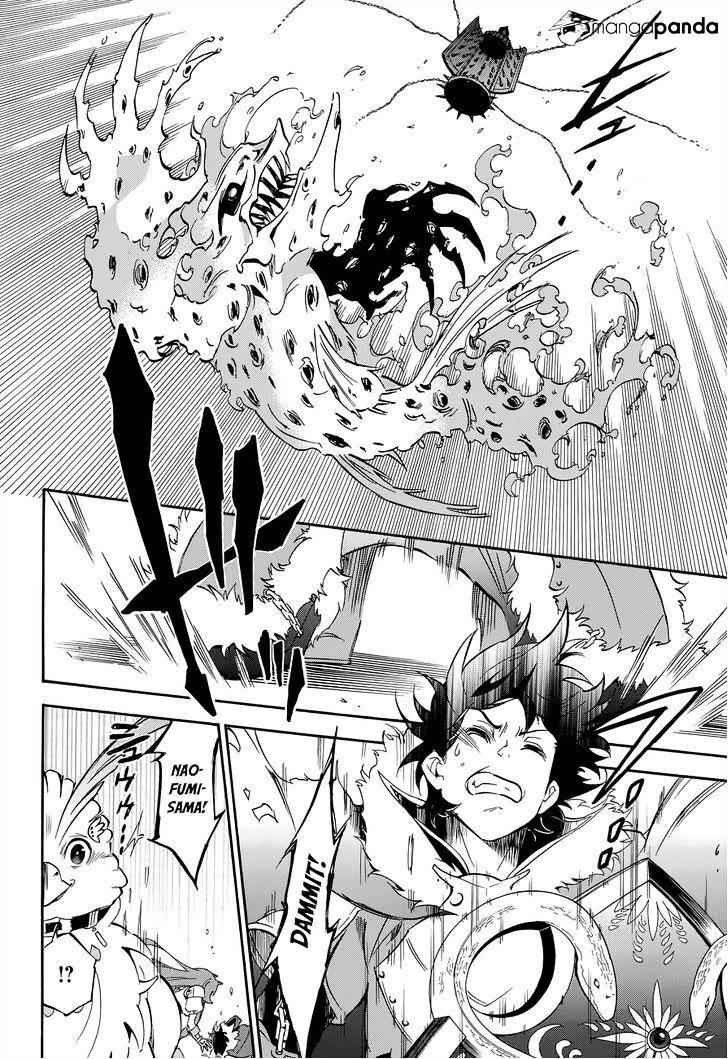 The Rising Of The Shield Hero Chapter 17