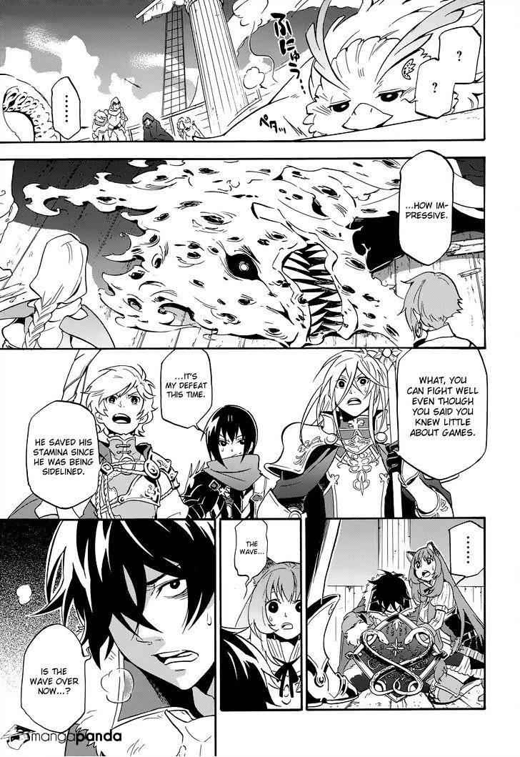 The Rising Of The Shield Hero Chapter 17