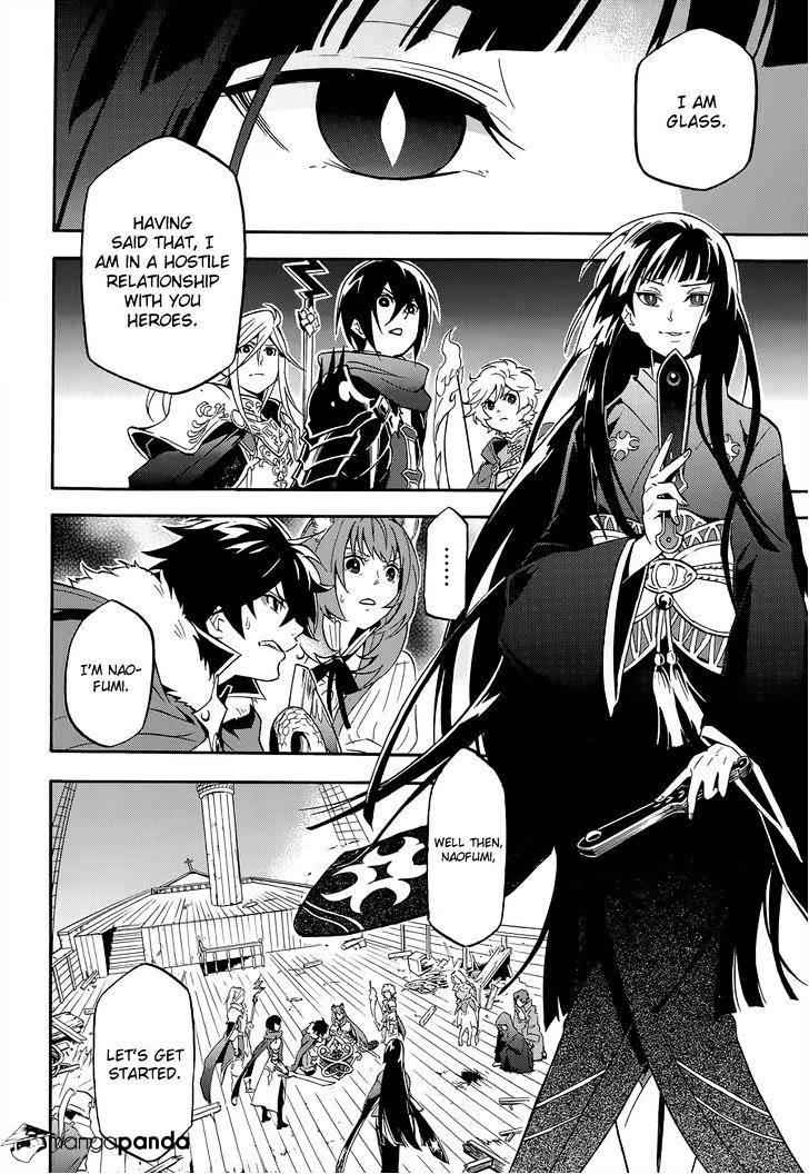 The Rising Of The Shield Hero Chapter 17