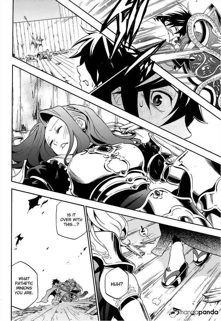 The Rising Of The Shield Hero Chapter 17