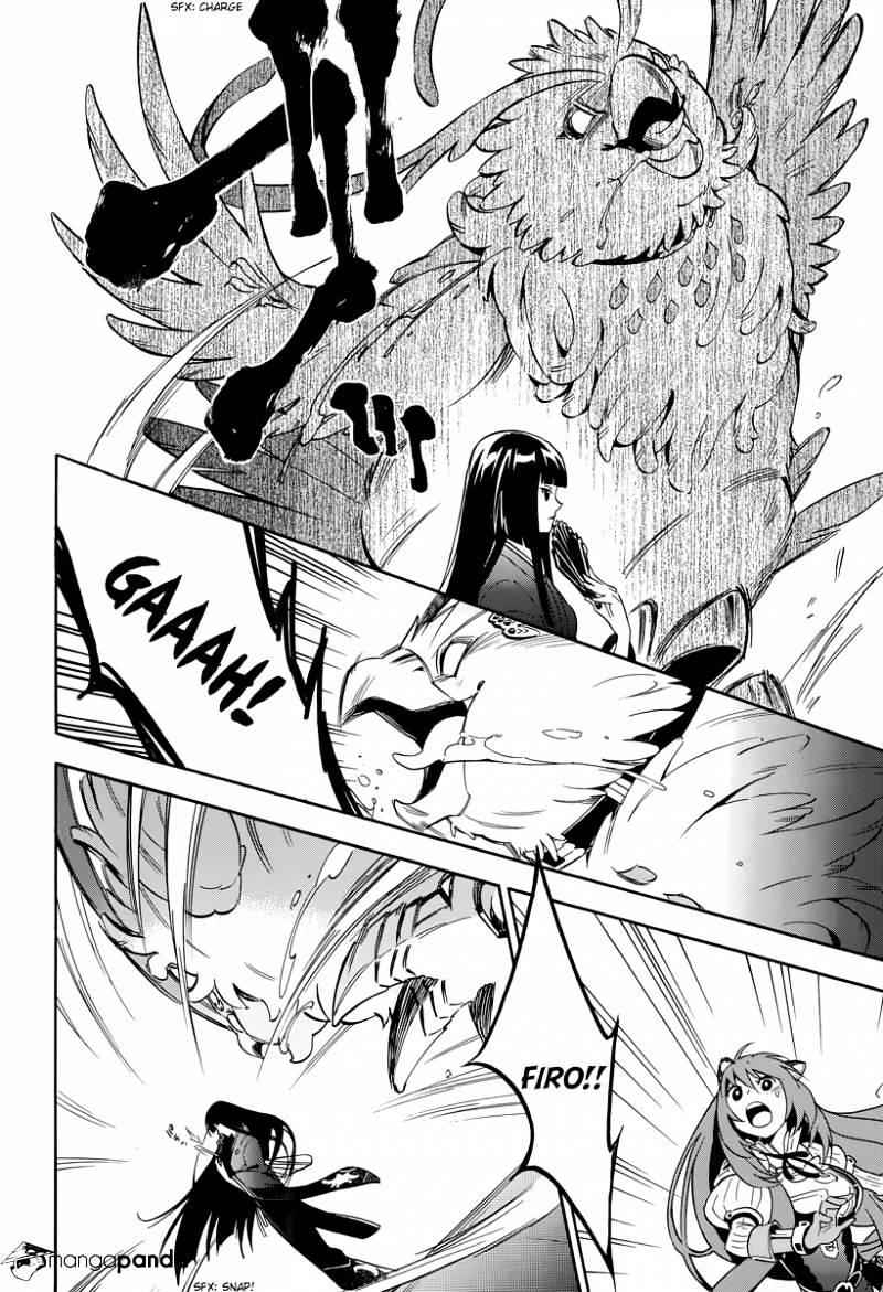 The Rising Of The Shield Hero Chapter 18