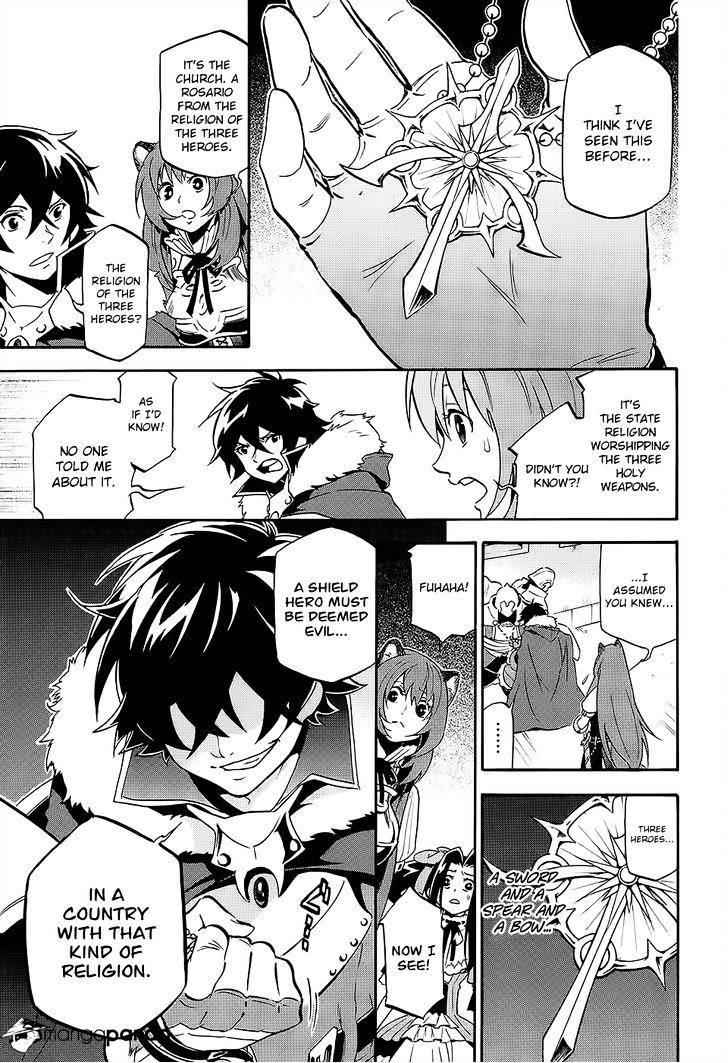 The Rising Of The Shield Hero Chapter 19