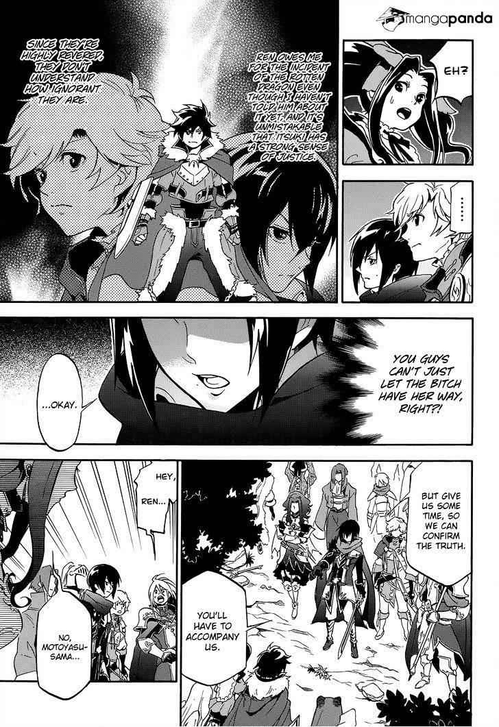 The Rising Of The Shield Hero Chapter 19