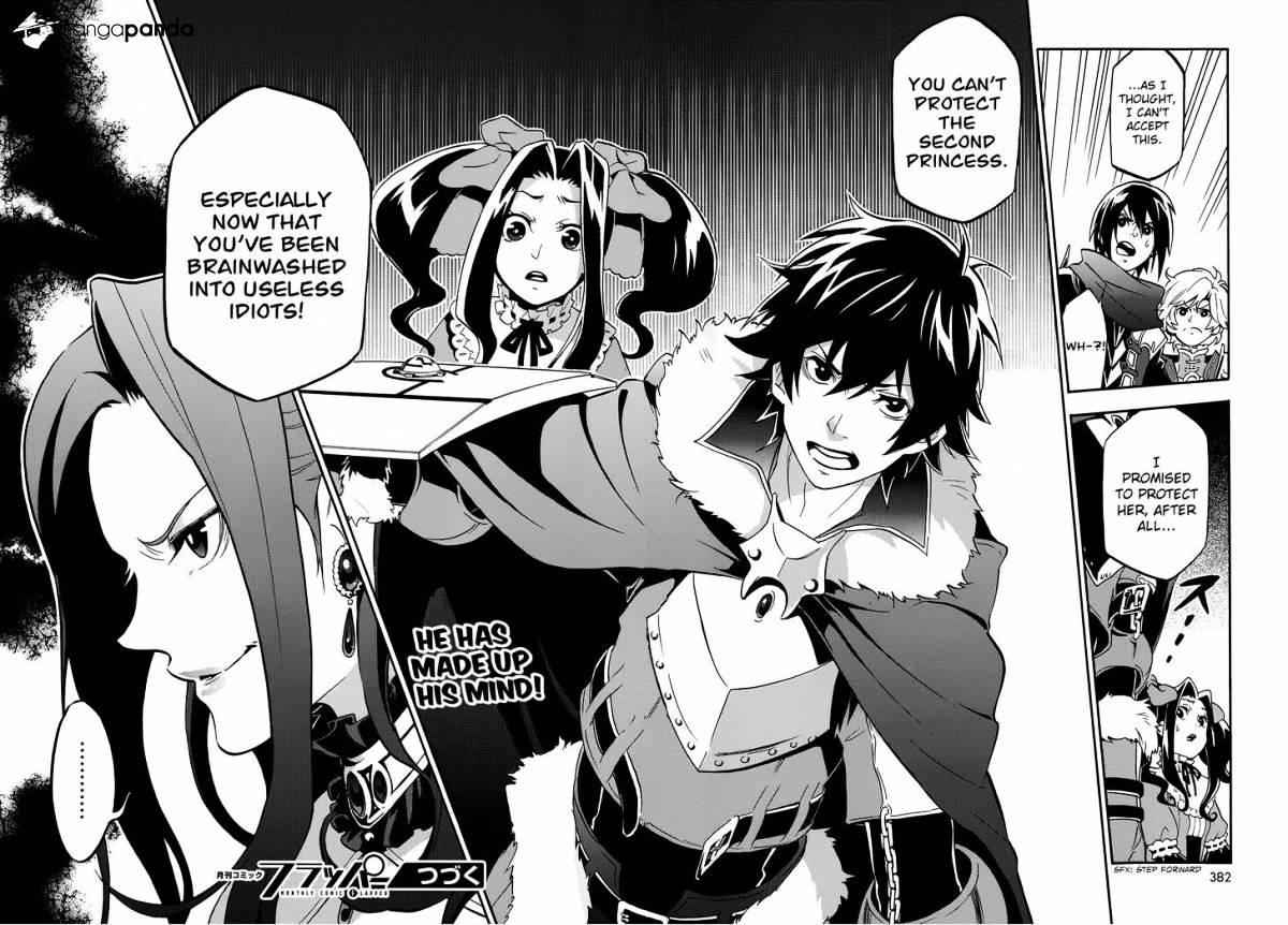 The Rising Of The Shield Hero Chapter 19