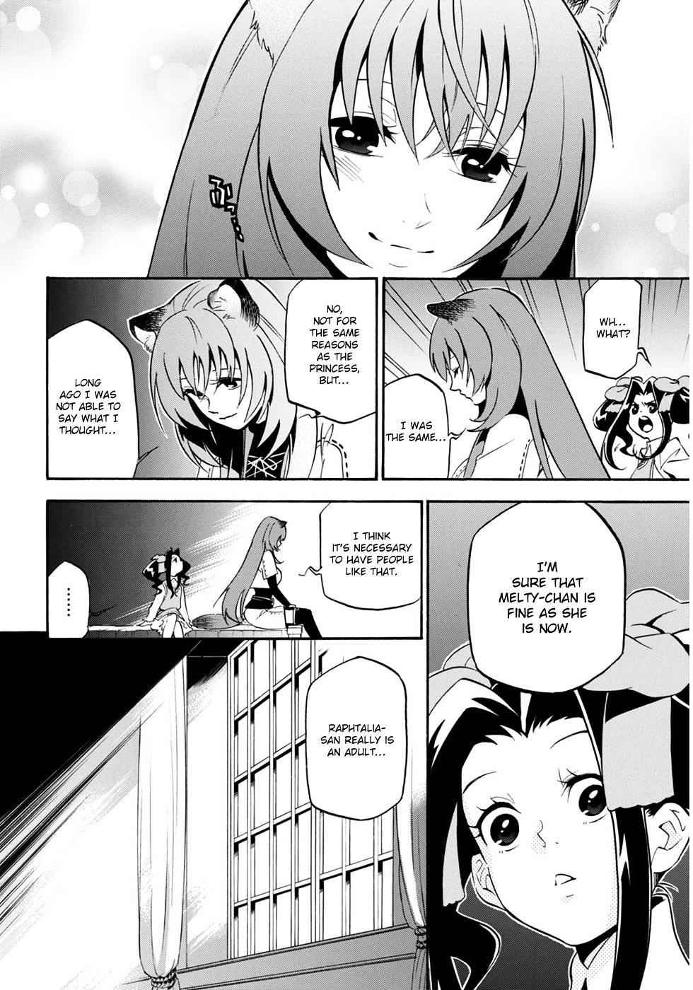 The Rising Of The Shield Hero Chapter 21