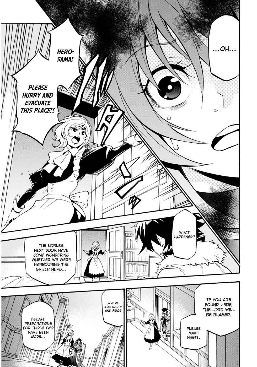 The Rising Of The Shield Hero Chapter 21