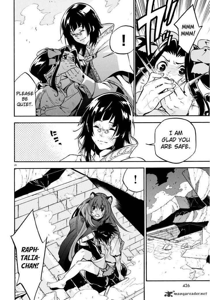 The Rising Of The Shield Hero Chapter 23