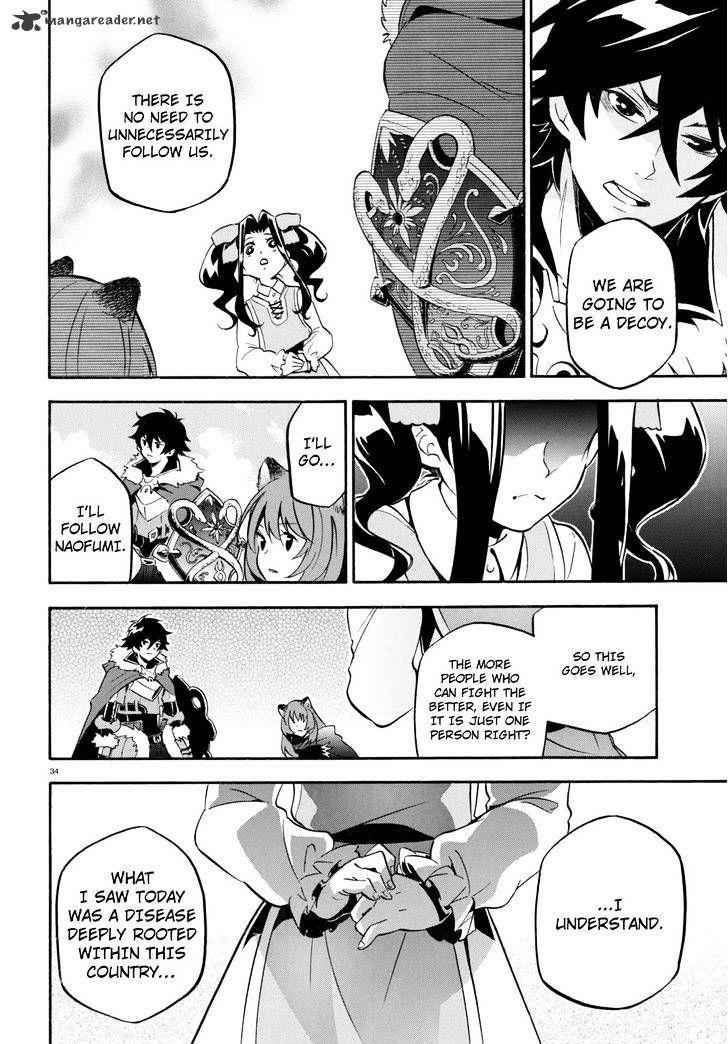 The Rising Of The Shield Hero Chapter 23