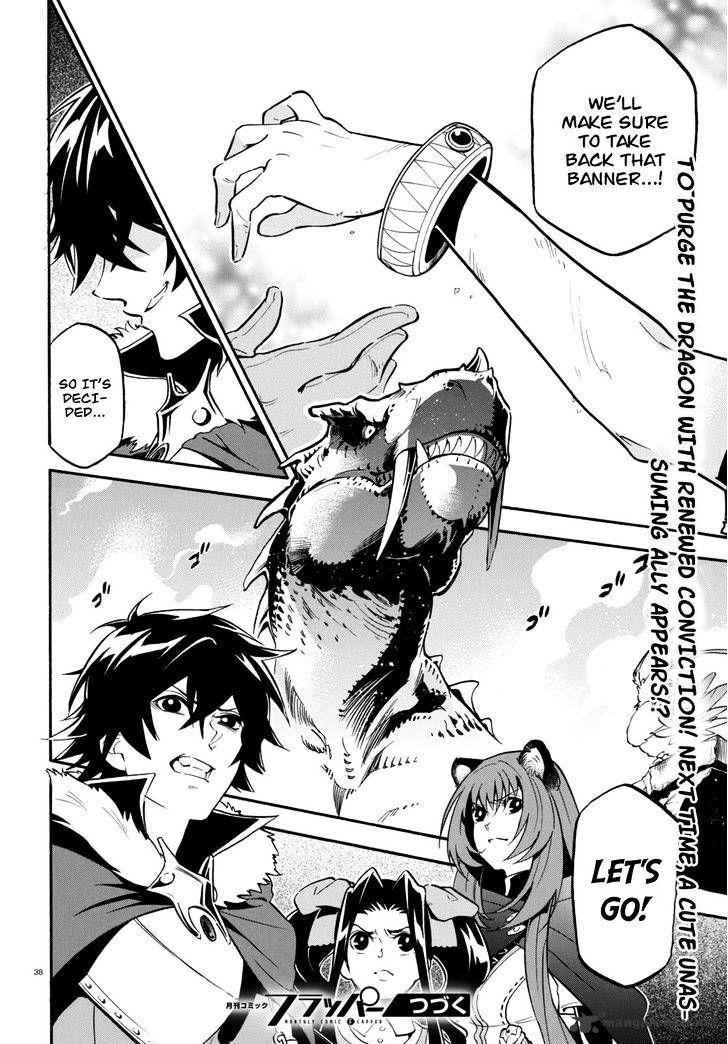 The Rising Of The Shield Hero Chapter 23