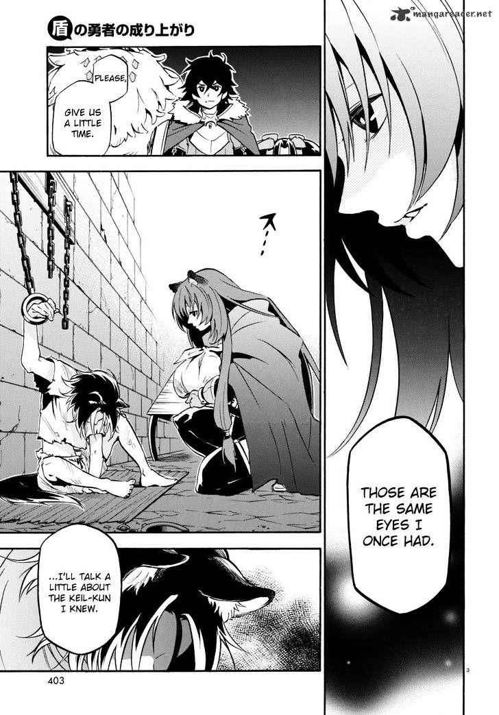 The Rising Of The Shield Hero Chapter 23