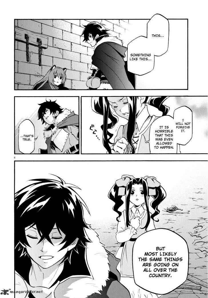 The Rising Of The Shield Hero Chapter 23