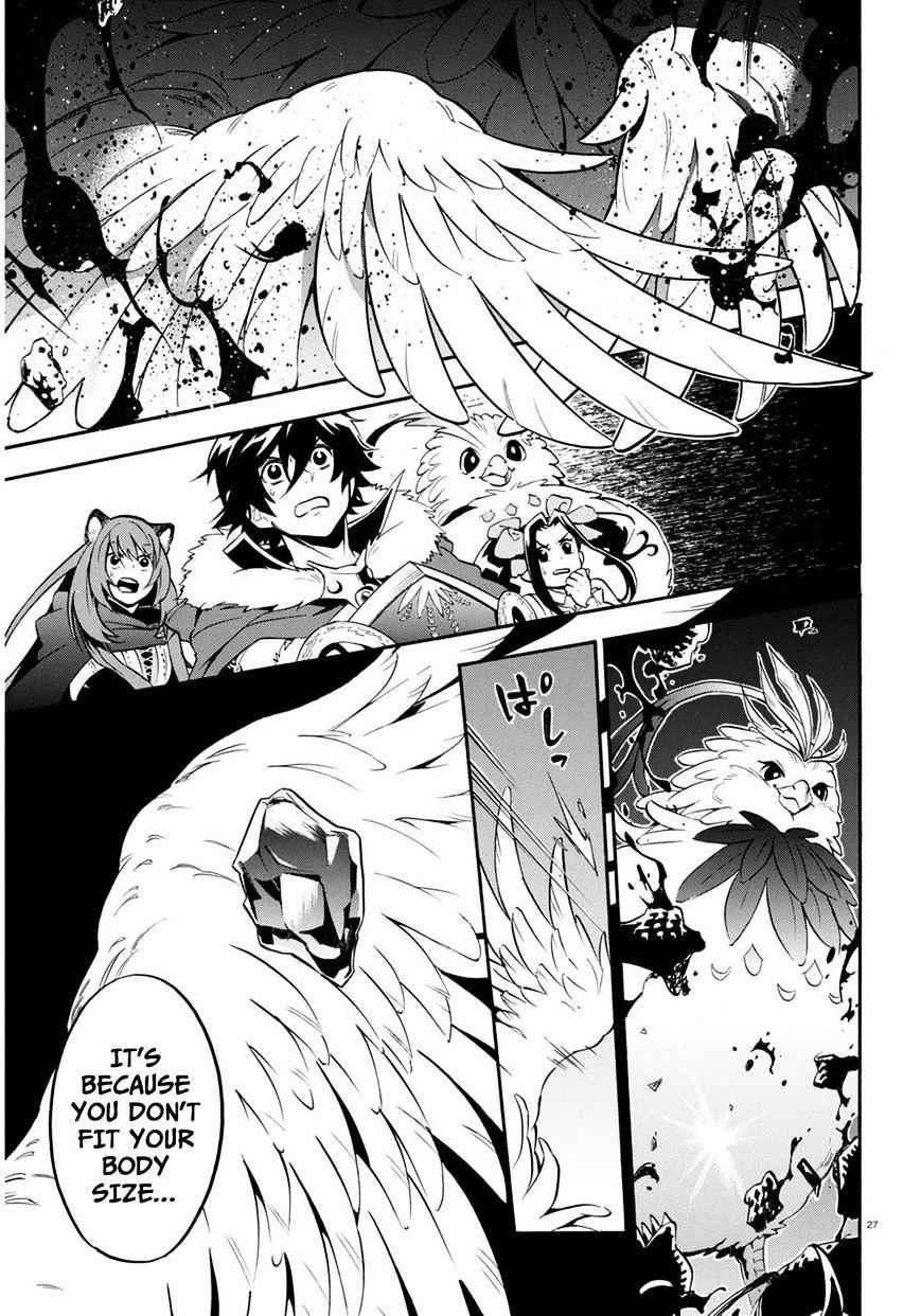 The Rising Of The Shield Hero Chapter 24