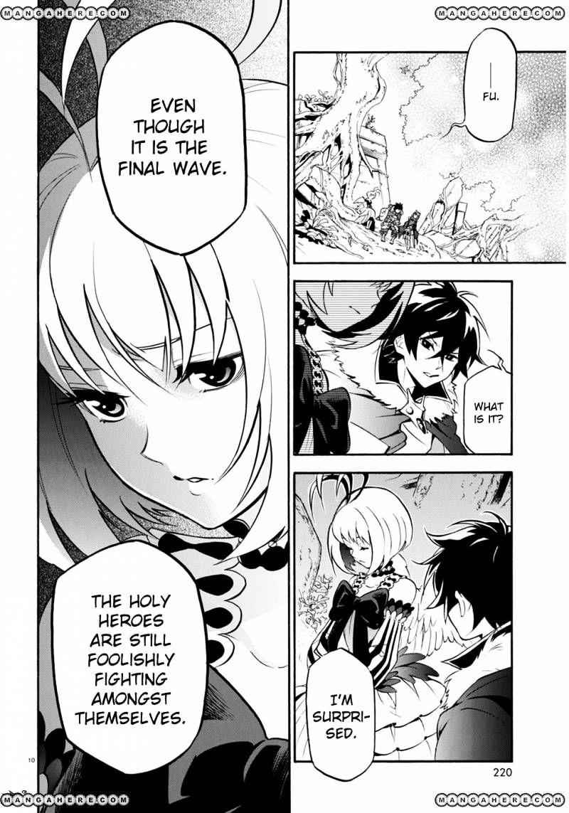 The Rising Of The Shield Hero Chapter 25