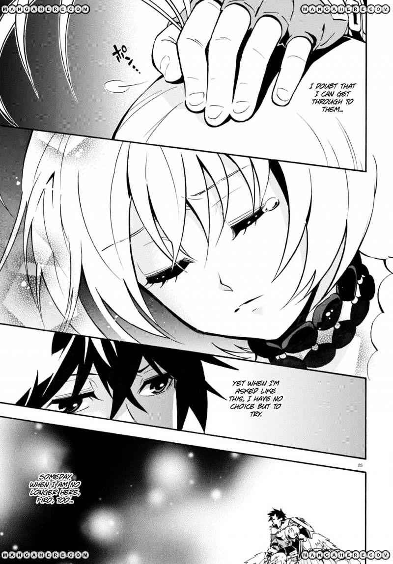 The Rising Of The Shield Hero Chapter 26