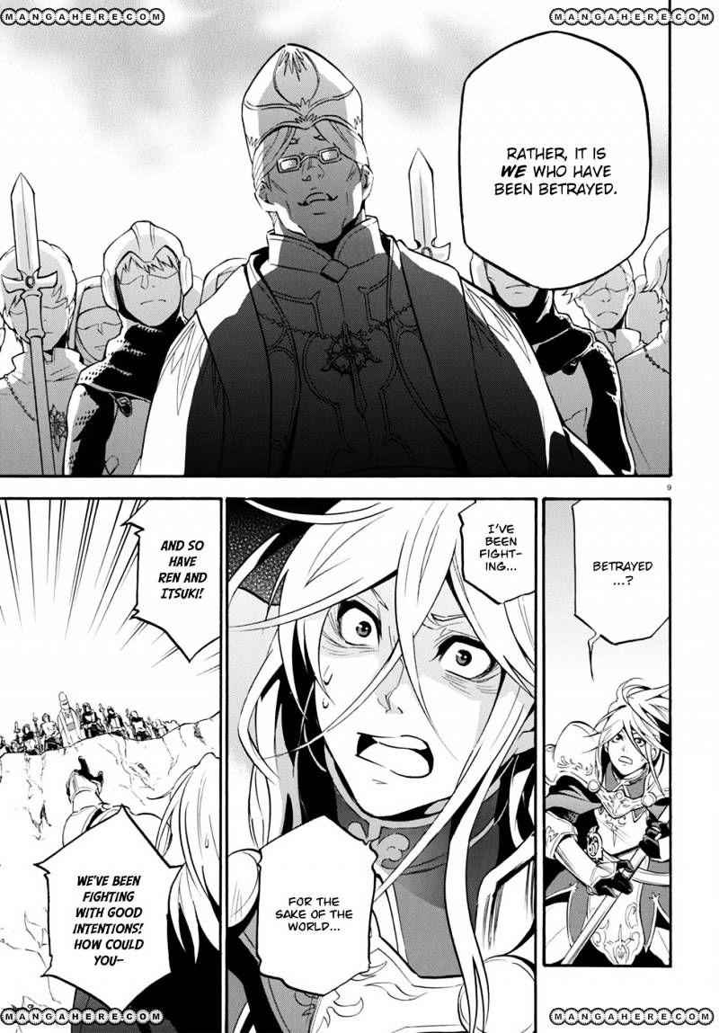 The Rising Of The Shield Hero Chapter 28