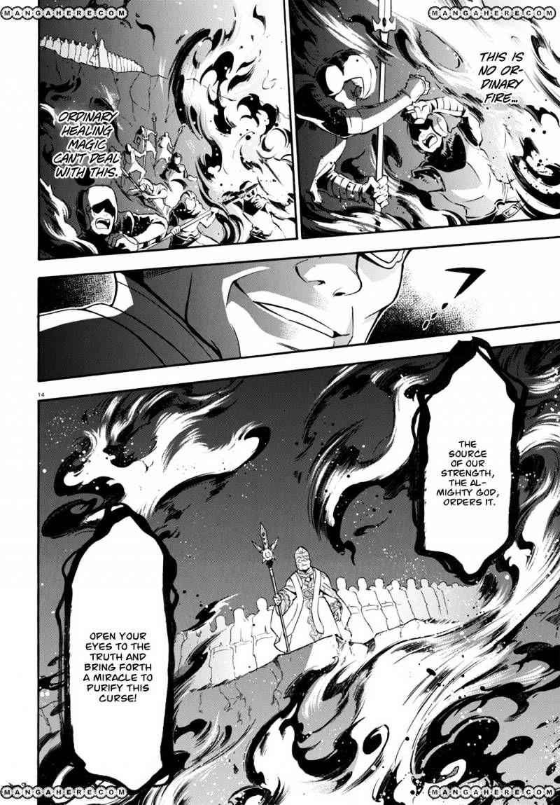 The Rising Of The Shield Hero Chapter 29