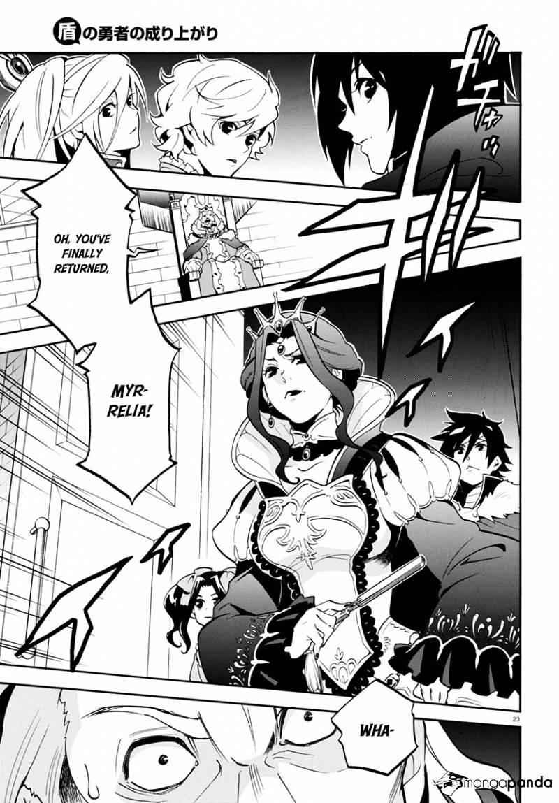 The Rising Of The Shield Hero Chapter 31