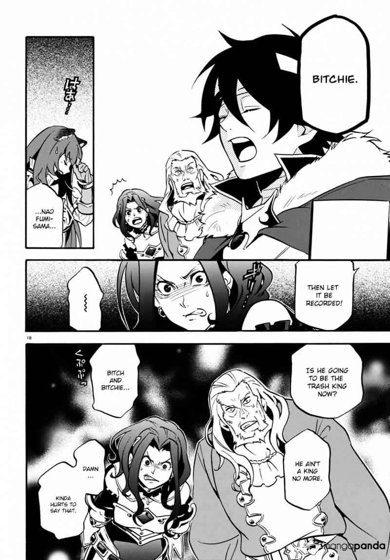 The Rising Of The Shield Hero Chapter 32