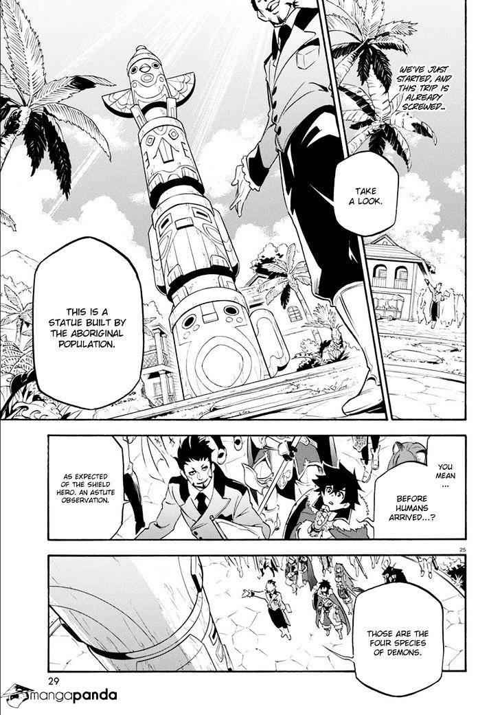 The Rising Of The Shield Hero Chapter 35