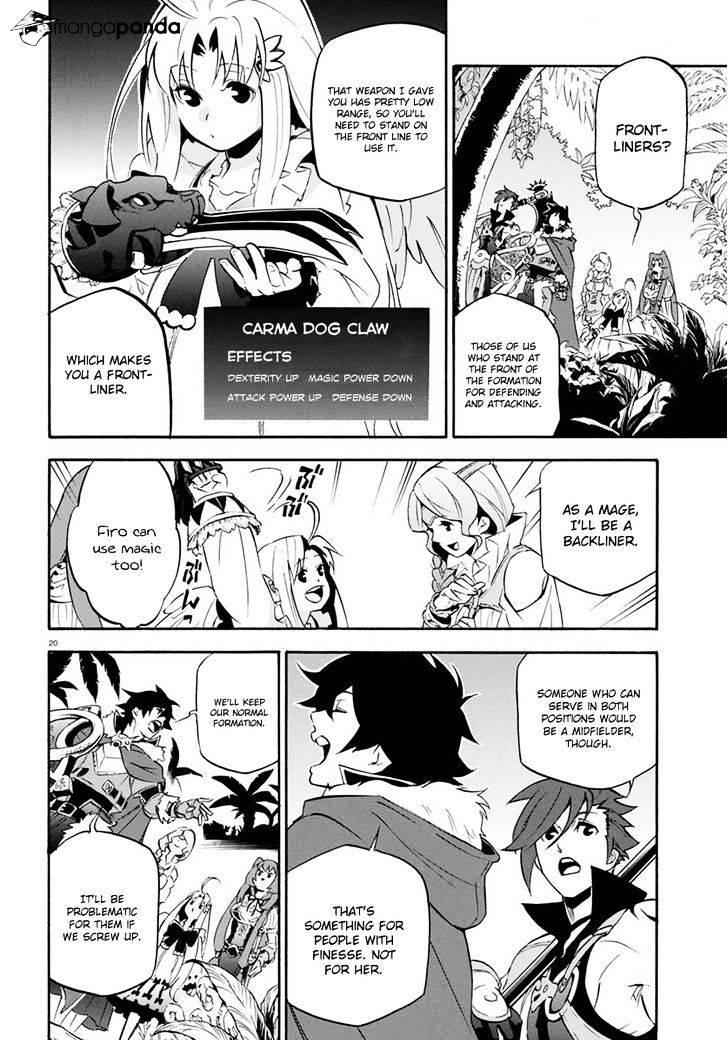 The Rising Of The Shield Hero Chapter 37