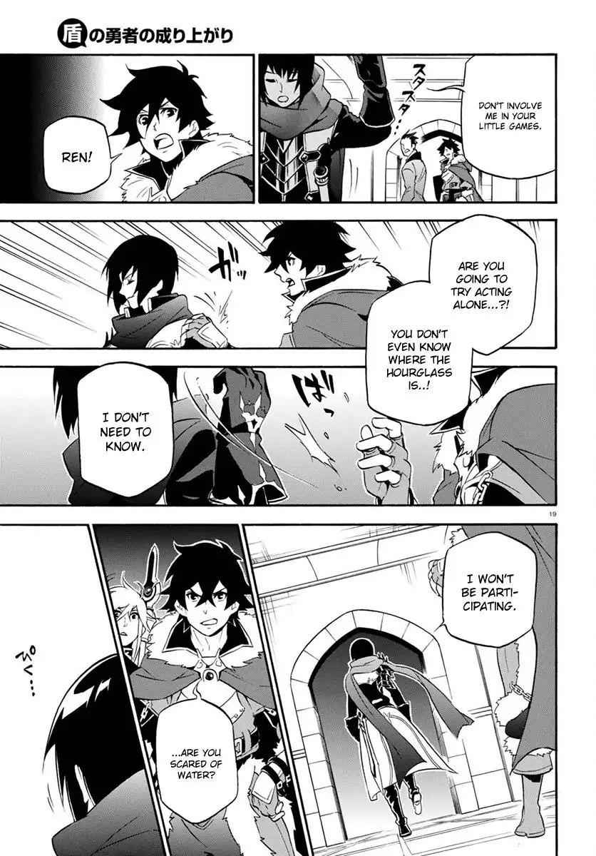 The Rising Of The Shield Hero Chapter 38