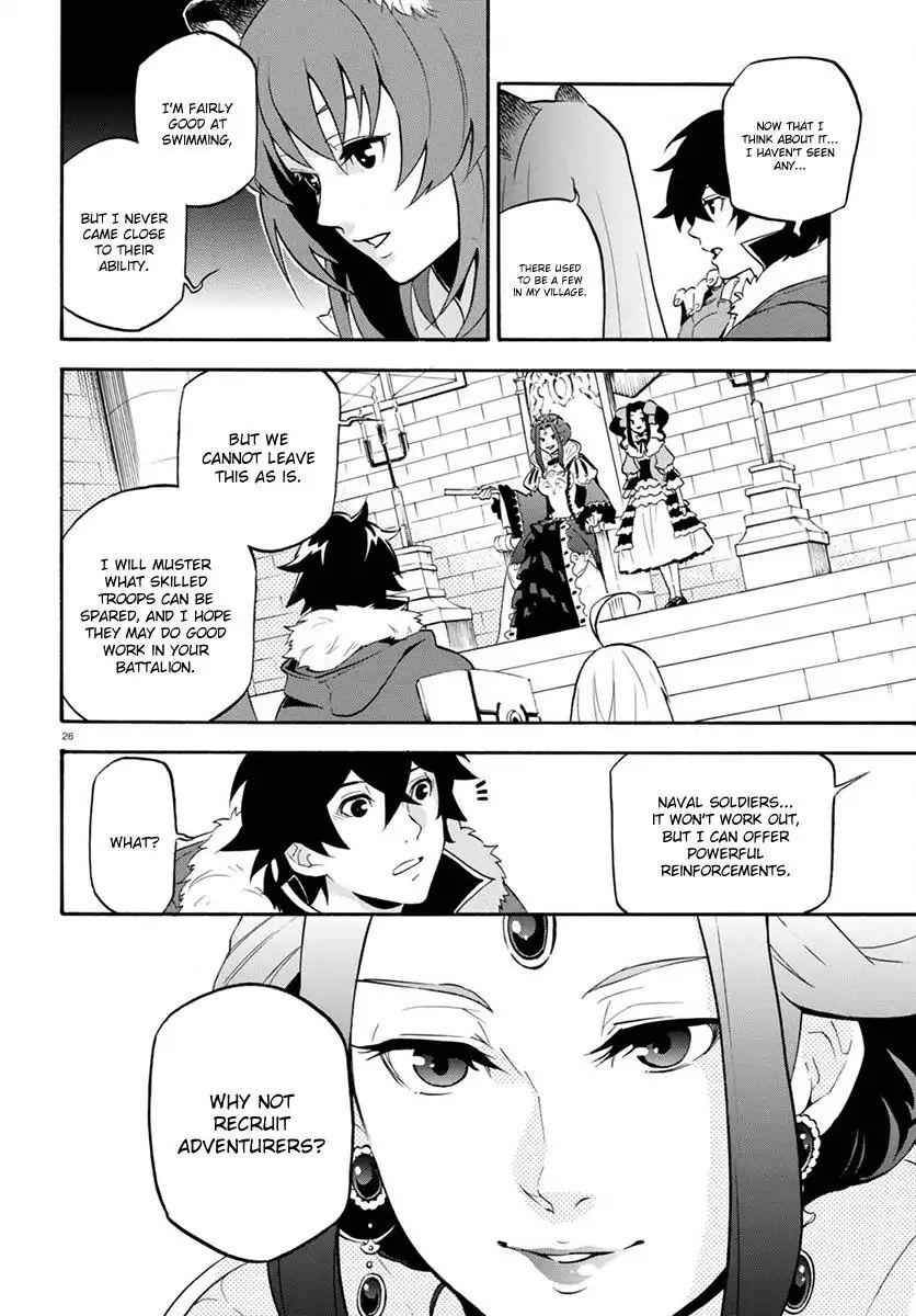 The Rising Of The Shield Hero Chapter 38