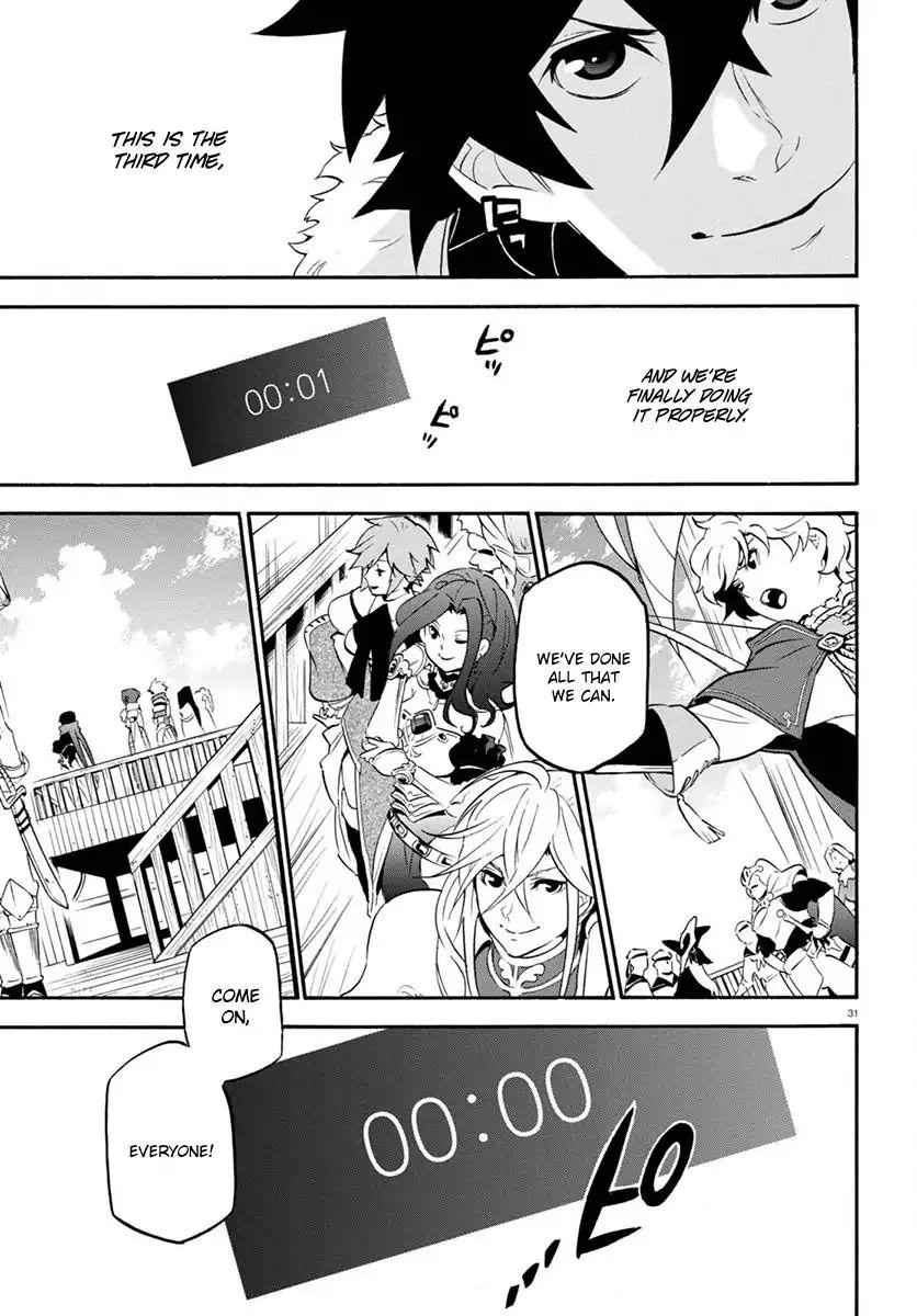The Rising Of The Shield Hero Chapter 38