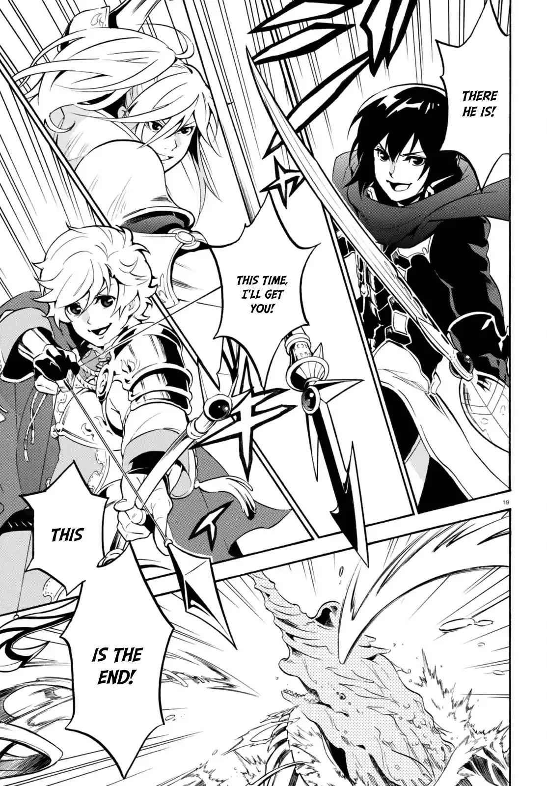 The Rising Of The Shield Hero Chapter 39