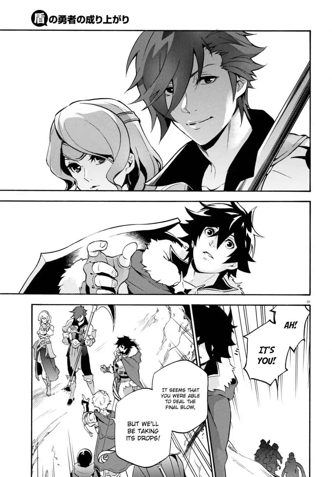 The Rising Of The Shield Hero Chapter 39