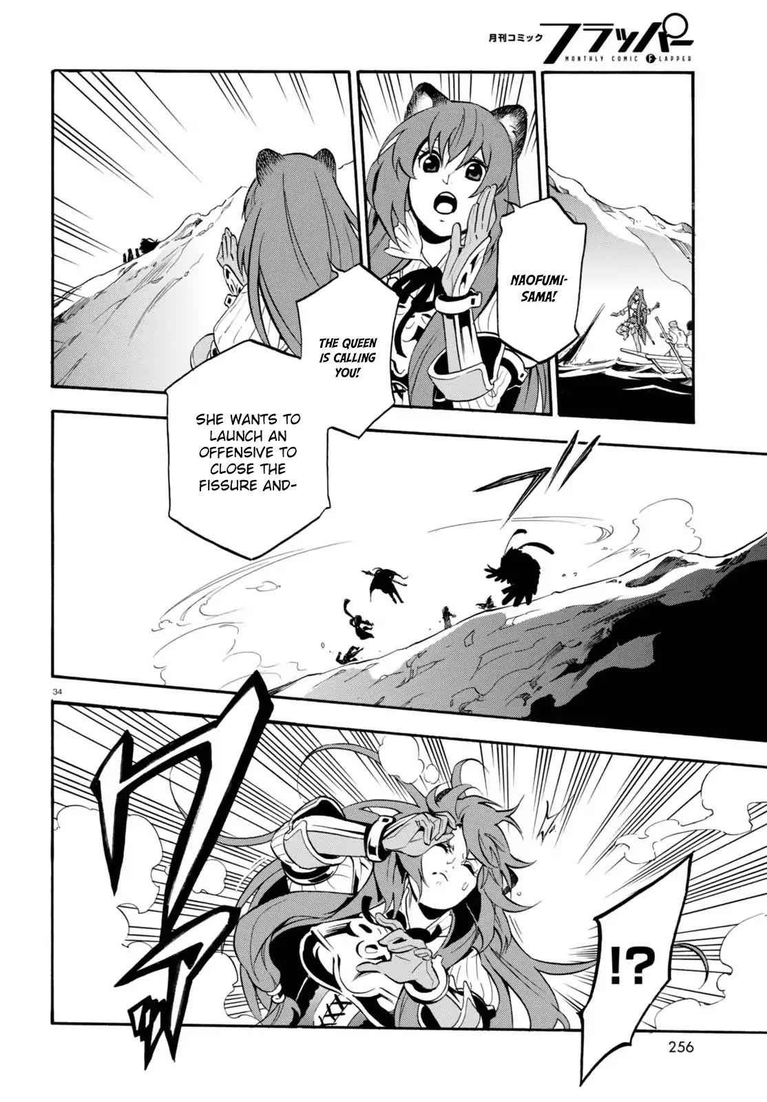 The Rising Of The Shield Hero Chapter 39