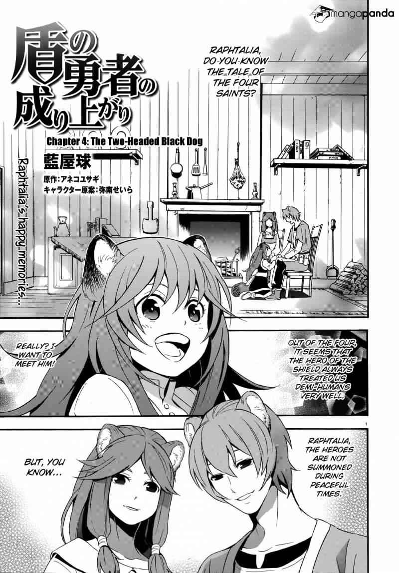 The Rising Of The Shield Hero Chapter 4