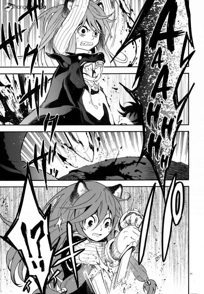 The Rising Of The Shield Hero Chapter 4