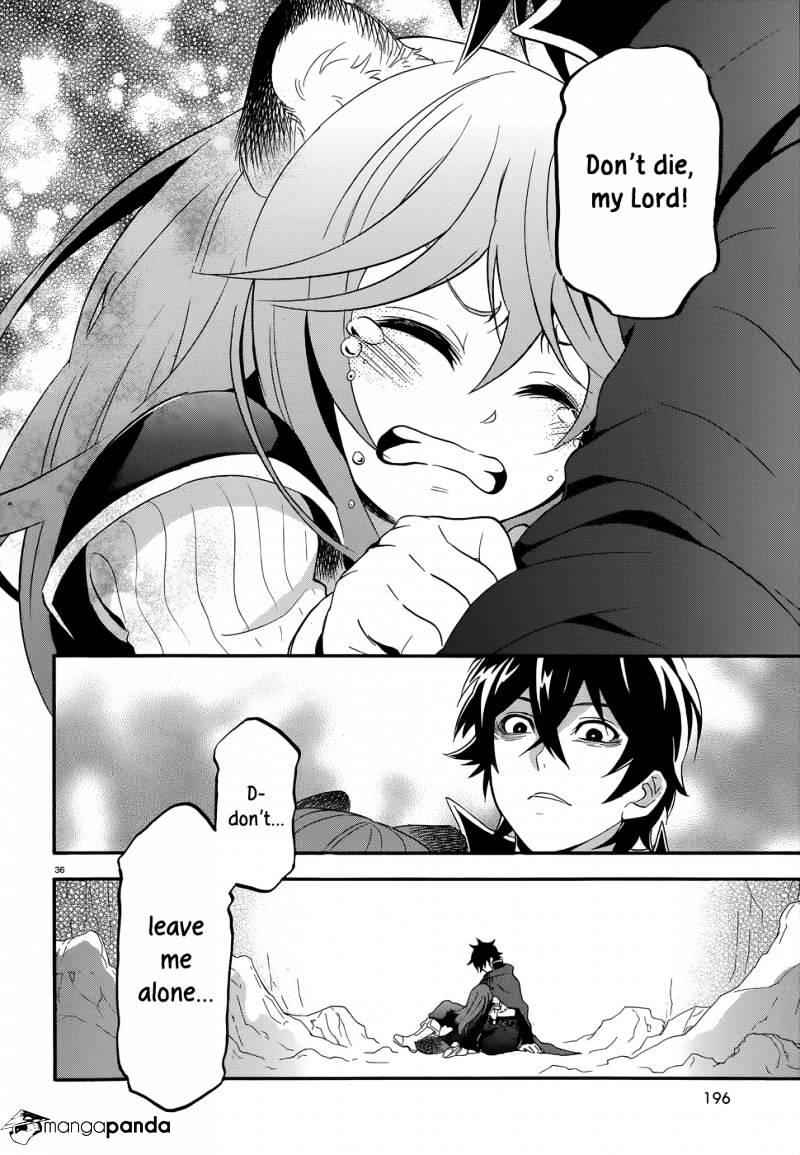 The Rising Of The Shield Hero Chapter 4