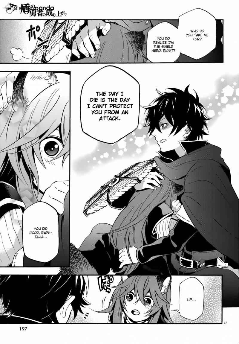 The Rising Of The Shield Hero Chapter 4