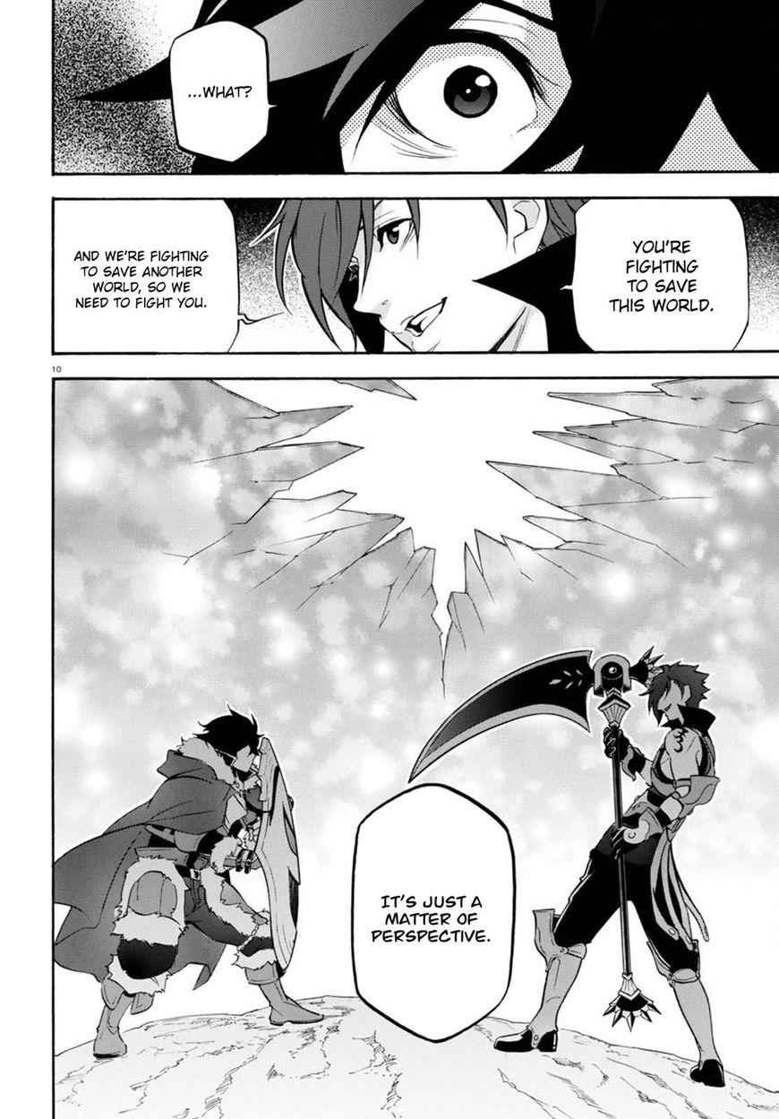 The Rising Of The Shield Hero Chapter 40