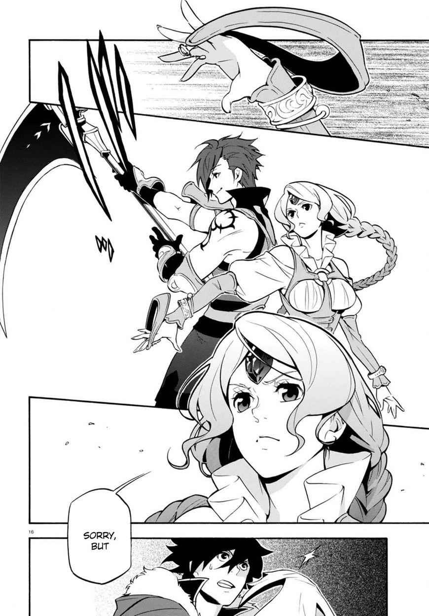 The Rising Of The Shield Hero Chapter 40