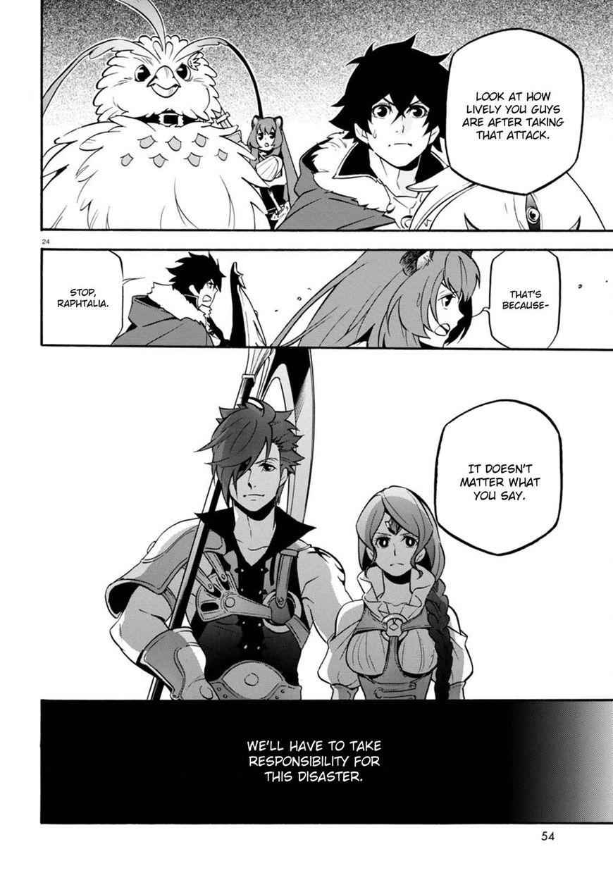 The Rising Of The Shield Hero Chapter 40