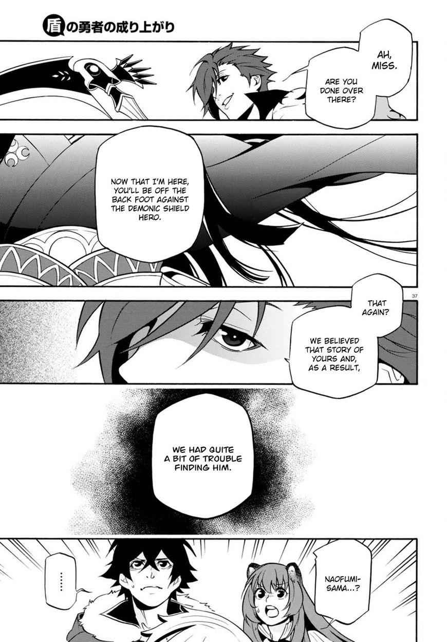 The Rising Of The Shield Hero Chapter 40