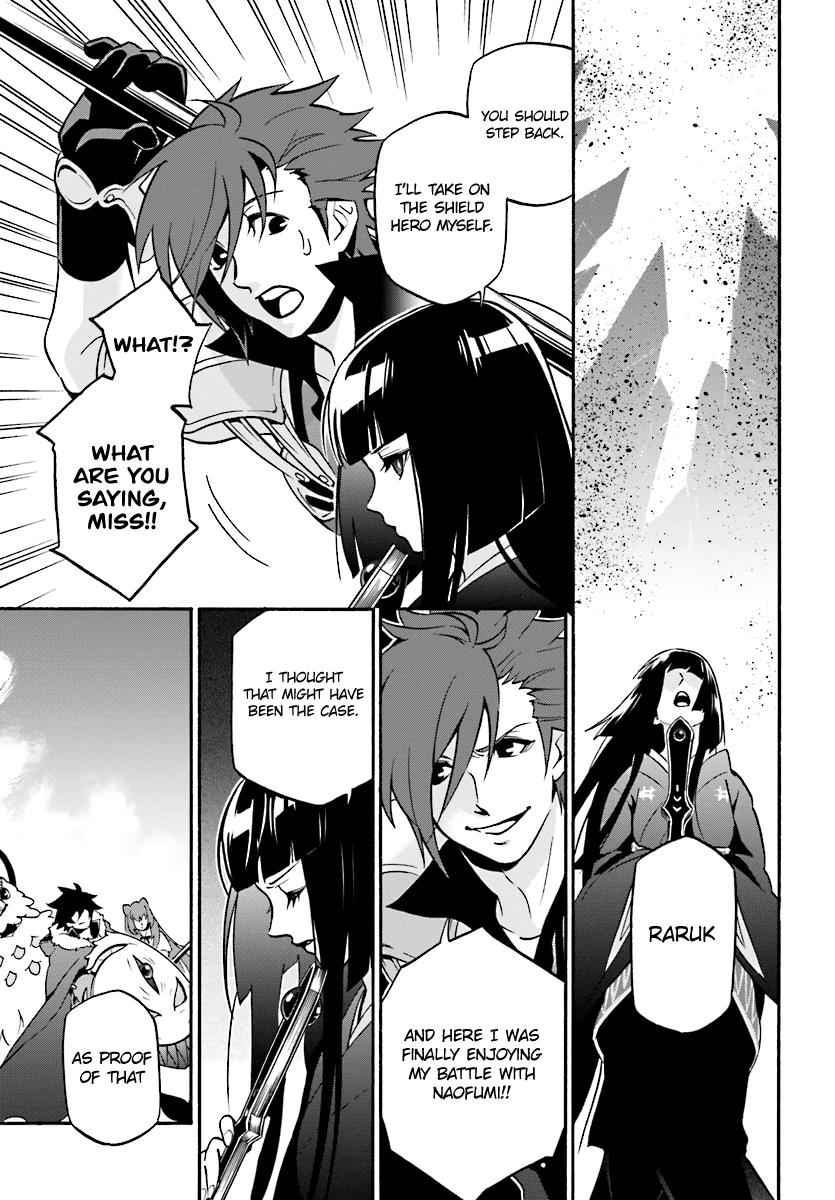 The Rising Of The Shield Hero Chapter 41