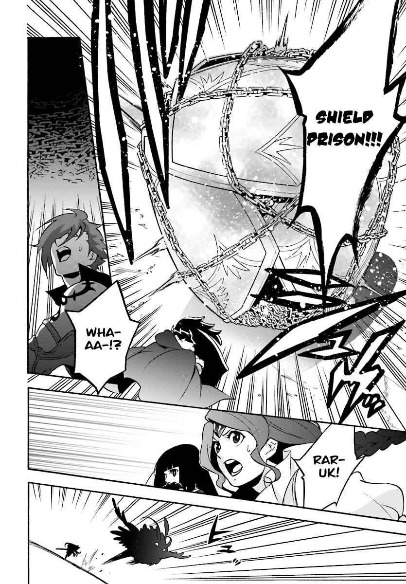 The Rising Of The Shield Hero Chapter 41